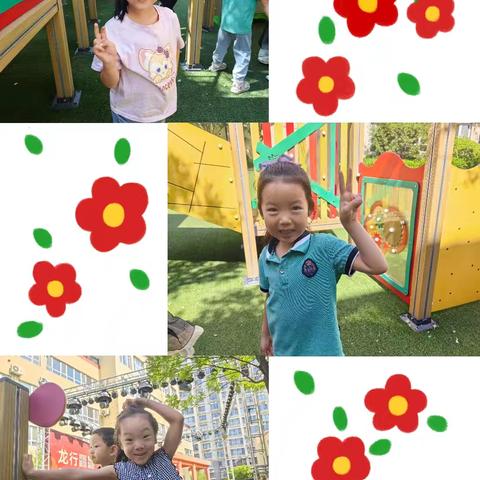 认真做个可爱的小孩