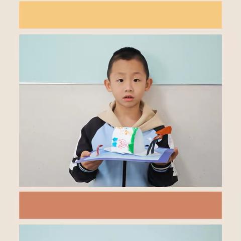 大四班一周美好分享✨