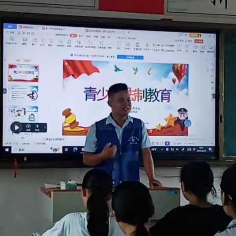 青少年法制教育走进南宝中学校园宣传活动