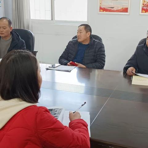 凝心聚力担使命，踔厉奋进新征程 ——梨园社区党支部召开2023年度民主生活会