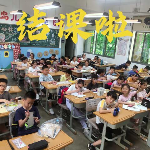 开福区第一小学四（3）皮影课程结课啦！