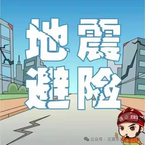 春蕾幼儿园的简篇