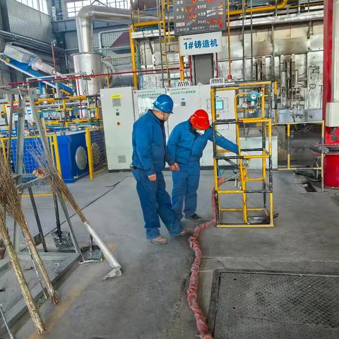 东兴嘉信公司周安全管理动态