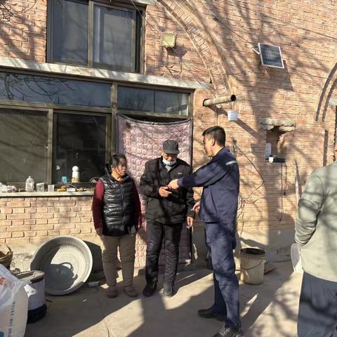 冬日送暖，情系职工––黎城县通鑫公司开展困难职工慰问活动