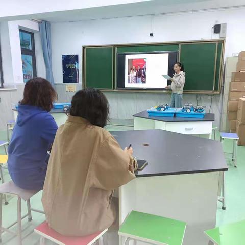 赴首都师范大学附属实验学校跟岗汇报