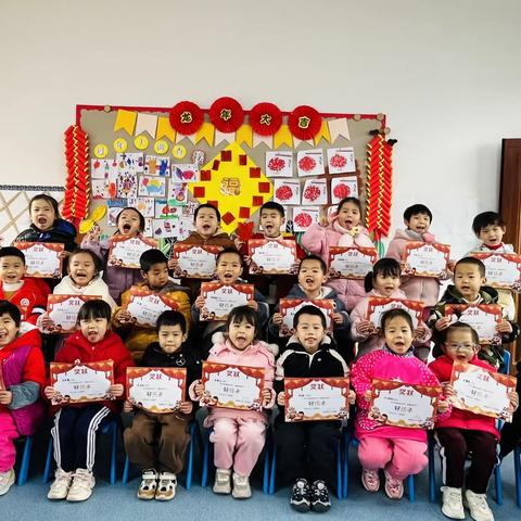 【爱润登幼 桥见未来】登龙桥小学附属幼儿园大三班——期末精彩回放