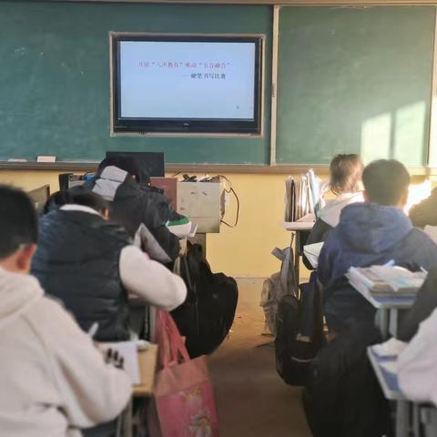 六声教育 五育融合——后枣小学开展写好规范字硬笔书法比赛