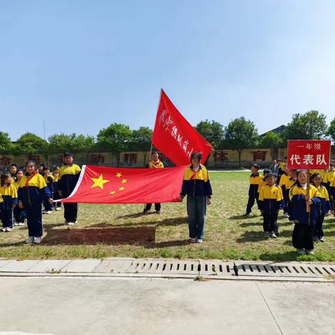 童心逐梦，趣动校园 ﻿——界河镇刘岗小学春季趣味运动会