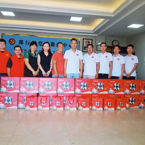 陈村那行Ⅱ浓浓中秋节 慰问暖人心