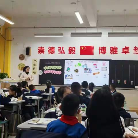 【秦都】垃圾暴增怎么办？变废为宝有妙招！——咸阳高新领航学校小学部开展“变废为宝”示范课活动