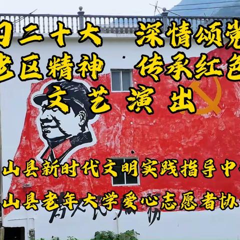 “七一建党”102周年 文艺演出 拍摄找我-专业靠谱13886500220