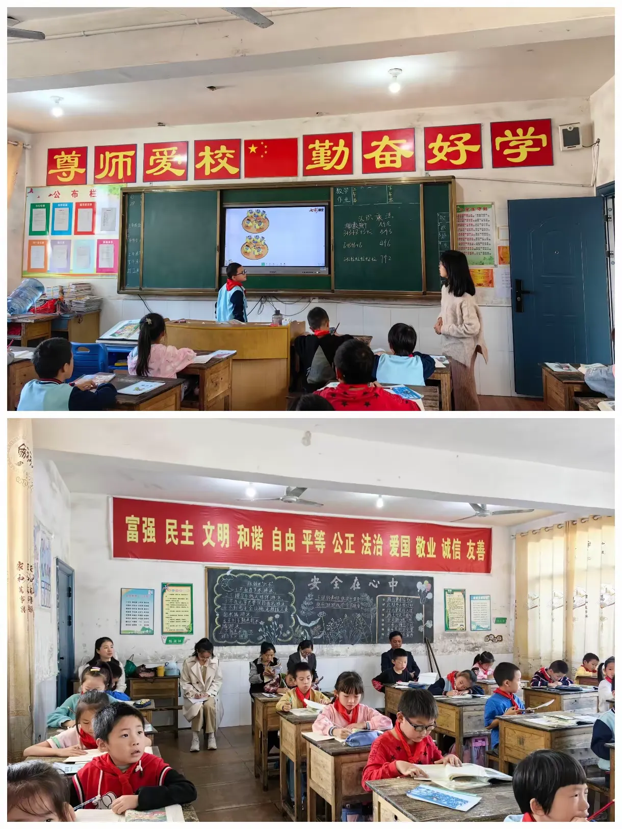 简篇-璞玉初琢 未来可期——福田镇边塘小学新教师亮相课活动纪实