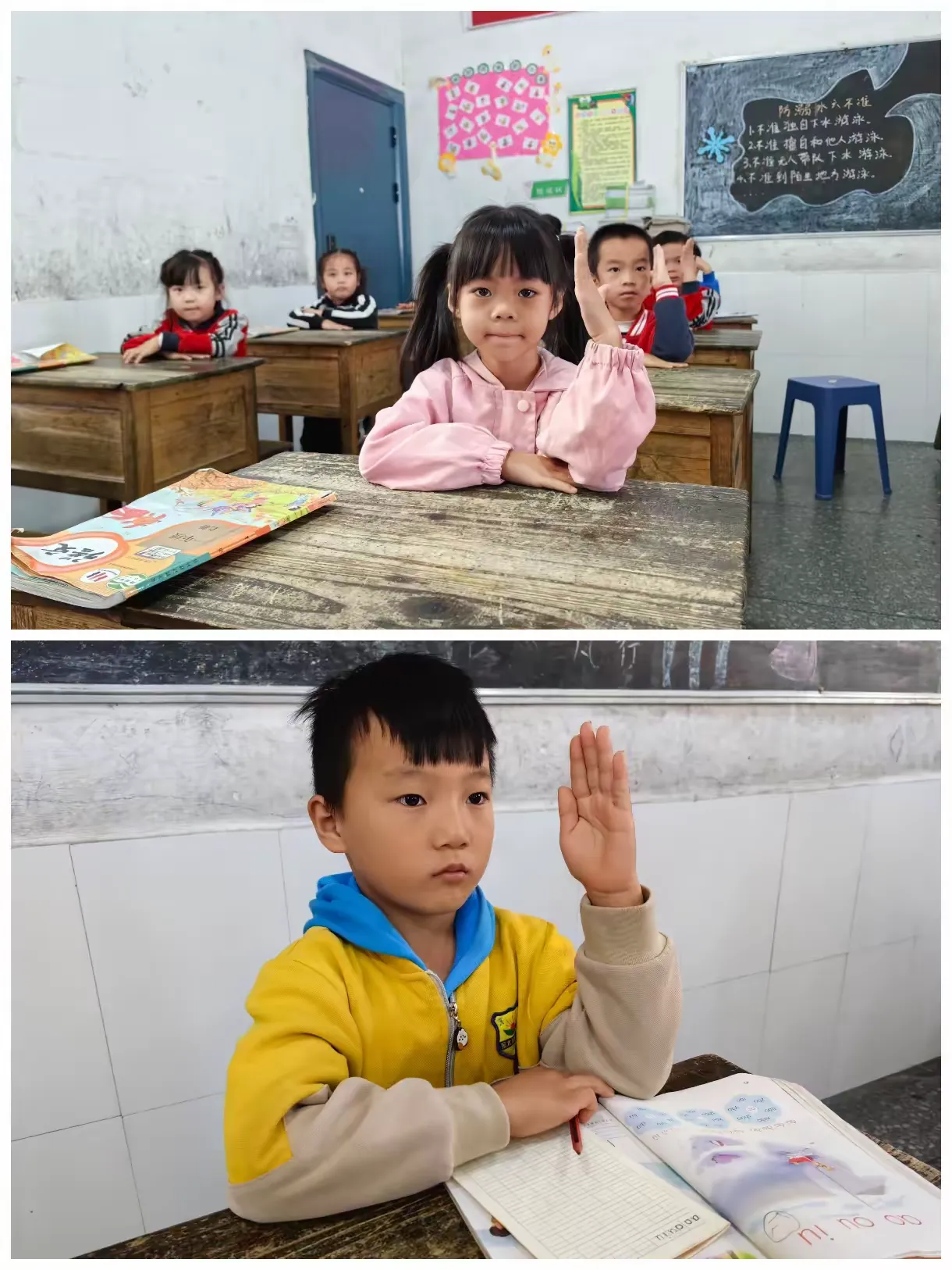 简篇-璞玉初琢 未来可期——福田镇边塘小学新教师亮相课活动纪实