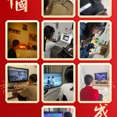 党建+德美教育活动||永胜乡中学寒假德育活动总结