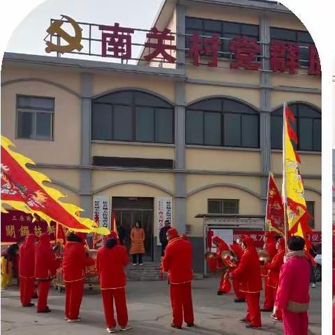 龙腾盛世迎新春 岁寒情深暖人心