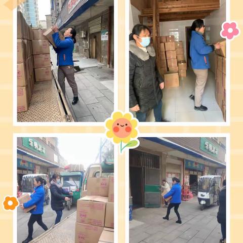 乘风破浪启新程     坚定信心创佳绩          ———记武穴店春节纪实