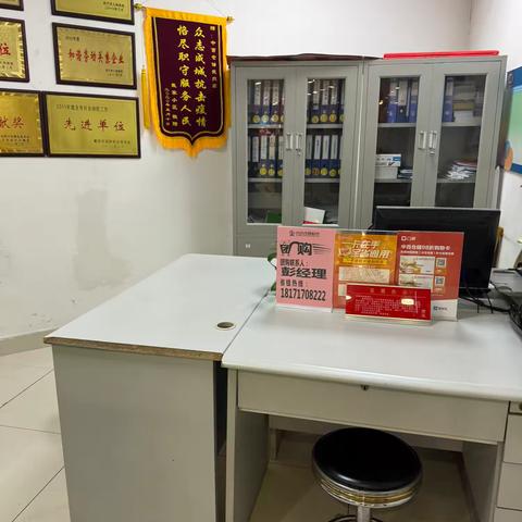 2025年武穴店团购宣传标识