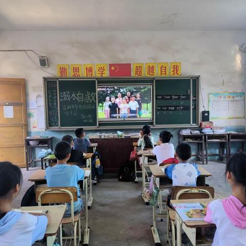 秦桥镇华口小学9月份防溺水宣传