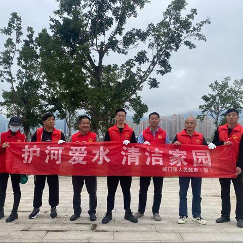 “河”我一起行动，共护河清水秀
