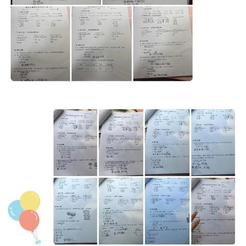 探索数学奥秘，乐享精彩暑假 ——阳谷县明德小学四年级数学暑假作业展示