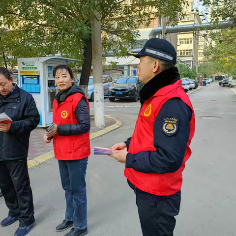 南长街道“诚信教育”宣传活动