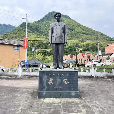 红色基地忆党史，百年党史心中记。——婺城小学白沙溪校区四（2）中队暑期实践活动