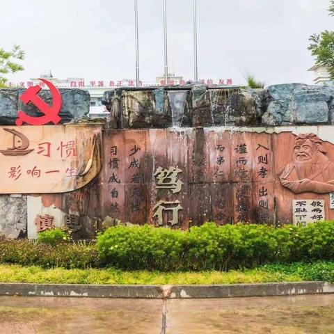 【街小.教研】落实减负增效，巧思作业的设计与实施 ——2022年大街小学英语教研活动