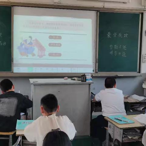 语时俱进履实地 研无止境方致远 康二城中心小学同讲一节课教研活动