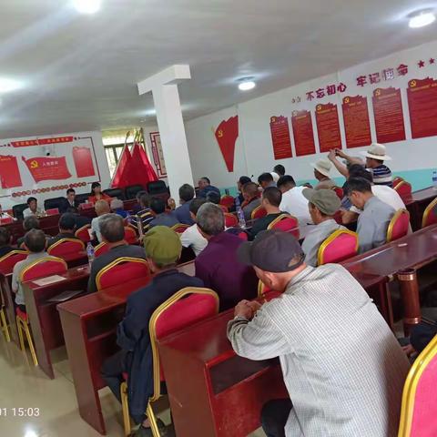 墨红镇江浪村党总支庆祝中国共产党成立102周年系列学习活动