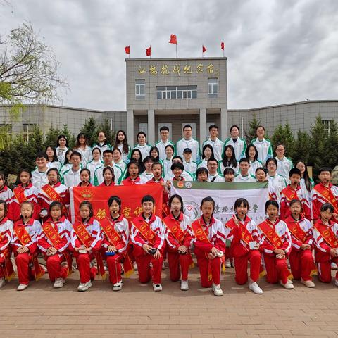 共绘未来梦 不负好韶光——东北林大研支团到江桥镇中心学校志愿服务暨教学实习活动纪实