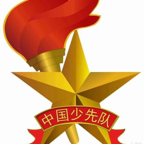逐梦新征程  童年更精彩——江桥镇中心小学学习领会寄语精神系列活动。
