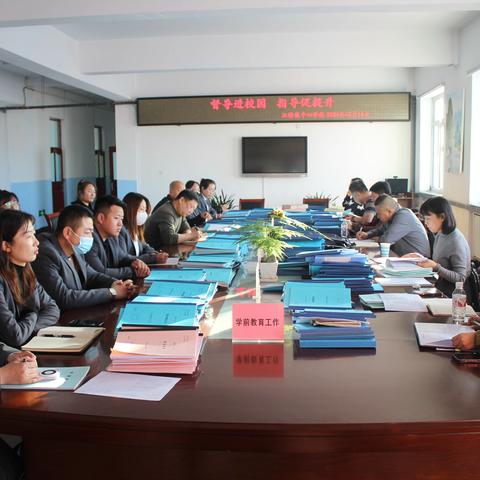 严“督”细“导”明方向  奋楫笃行绘新篇