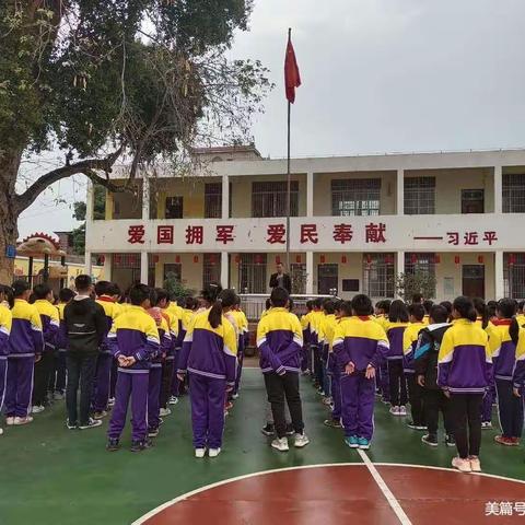 千淘万漉虽辛苦，吹尽狂沙始到金——石南镇韦鸣小学2023年春季期学校工作总结