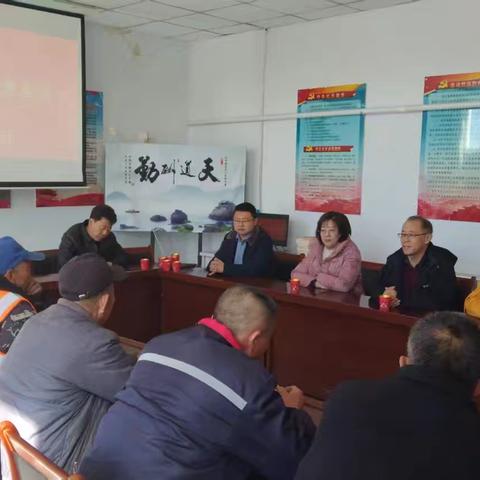 内蒙古农业大学教授在窑沟乡不灿洼村委会开展调研活动