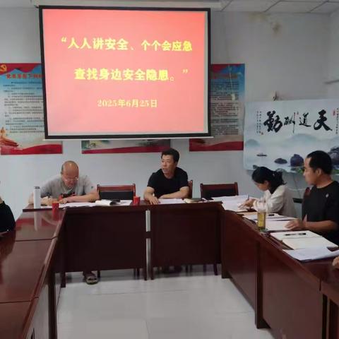 [窑沟乡不灿洼村委积极开展安全隐患查找活动]