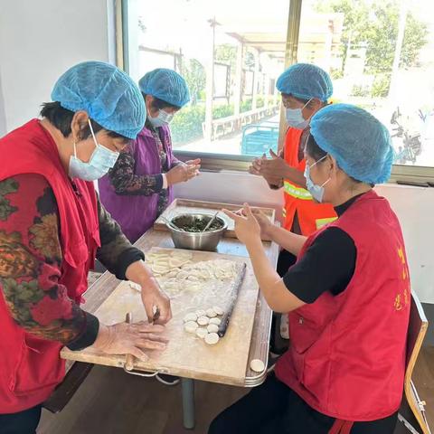 姜家村开展重阳节和美一家亲活动