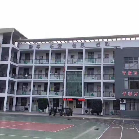 漳州台商投资区鸿渐小学2023年秋季一年级招生简章