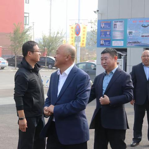 教育资源优化整合  强强联手再创辉煌