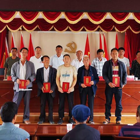 补木村“庆七一”系列活动