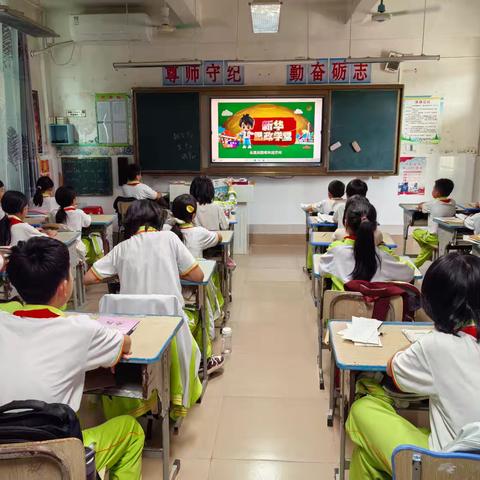 生命的意义与价值—中建学校组织学生观看学习德育课堂第十六季第7期