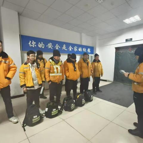 守护铁路安全的“探伤卫士”
