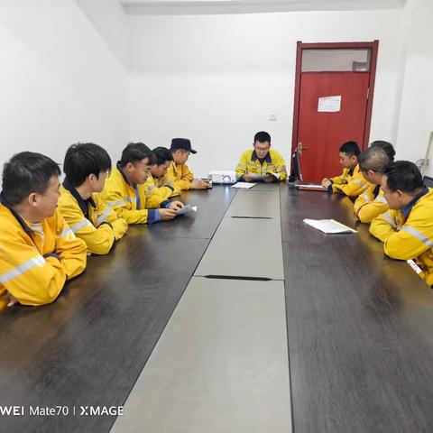 青春心向党主题团课