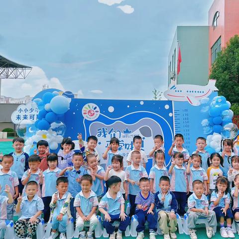 精彩分享，共话成长——龙南市第二公立幼儿园中二班2023年秋季学期精彩回顾