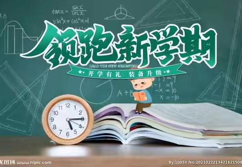 清凉一夏，“暑”我充实—南关小学一年级李昊龙暑假掠影