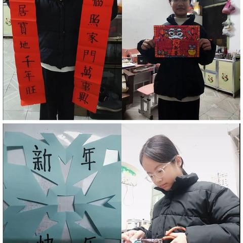 “龙行龘龘 章显风采”——梧州市钱鉴小学2024年寒假“红领巾奖章”争章活动纪实