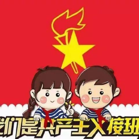 鼓号铿锵，神采飞扬——藤田小学鼓号队在2023年第二届全县少先队鼓号队风采展示大赛中喜获一等奖