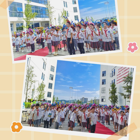 学无“纸”境，快乐无“笔”——安源乐源学校小学部2023-2024第二学期一二年级游考主题活动