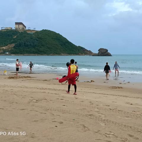 三亚市海棠区宁捷海岸救援队