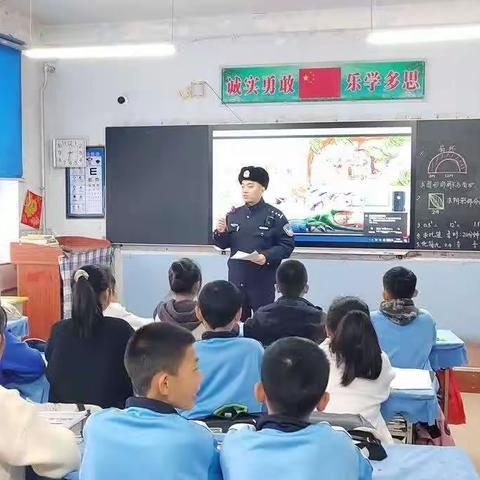 亚林二小学《爱路护路》