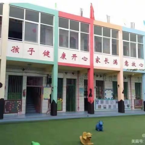 群艺幼儿园“再见了，我的幼儿园”毕业典礼